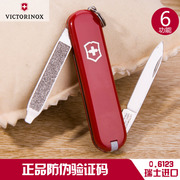 Victorinox Swiss Army Knife 58 MÉT Đi Cùng 0.6123 Xách Tay Folding Knife Thụy Sĩ Dao Đơn Giản Mỏng Mini