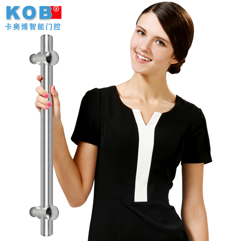 kob�����������ƿ���LS-988