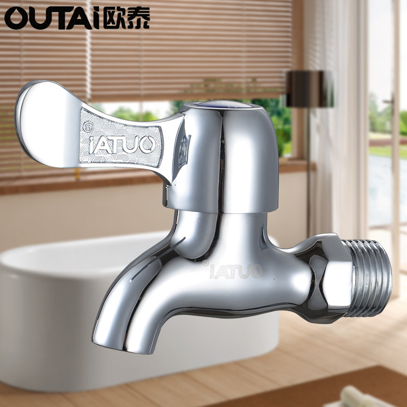 ŷ̩��ԡˮ��ͷP204