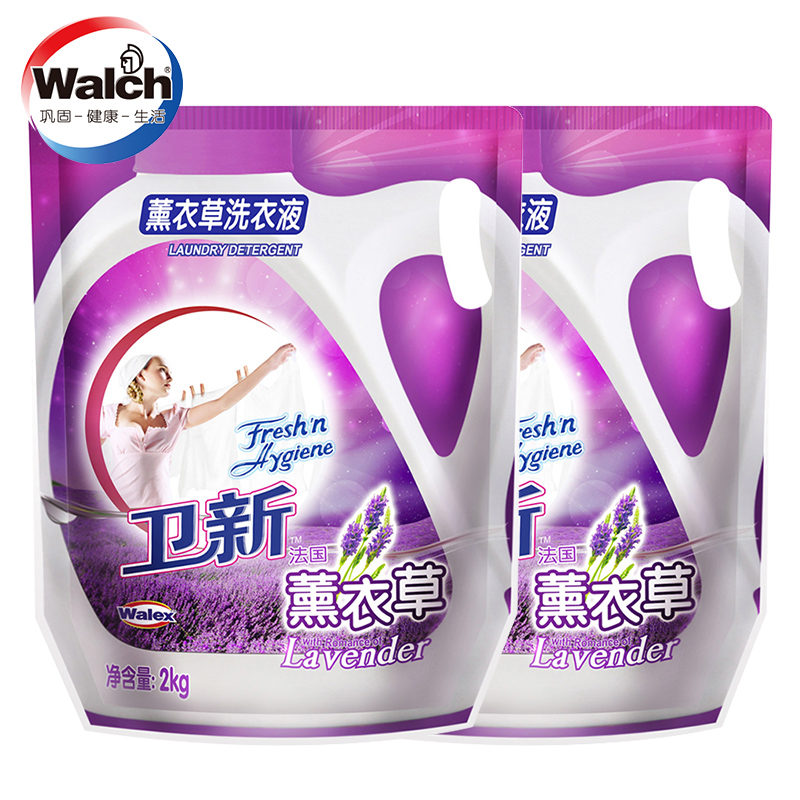 威露士洗衣液卫新薰衣草洗衣液2KG*2袋装 深层洁净亮白护色柔顺剂