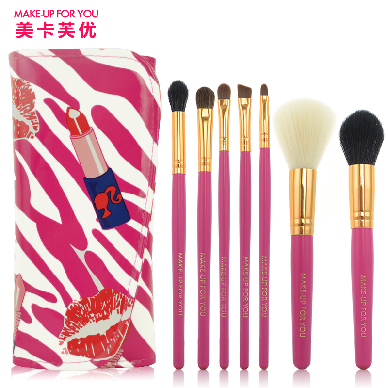 钱夹式7支12支化妆刷套装便携套刷初学者工具腮红刷眉刷唇刷彩妆