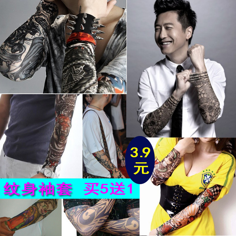 Outdoor sleeves sewn tattoo sleeves Men's and women's geometric tattoos Large flower arm covers Cycling sunscreen sports sleeves