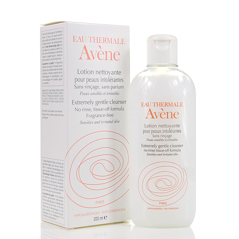 雅漾洗面奶 Avene修护洁面乳 200ml 深层清洁 温和保湿补水