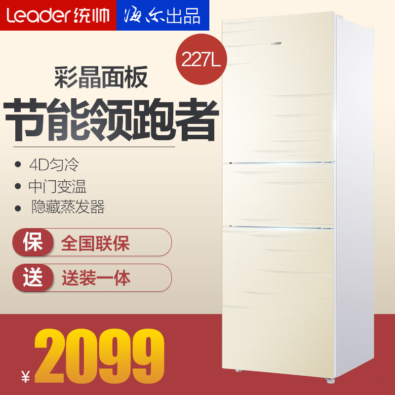 leader/ͳ˧���¼��õ����bcd227lsfca