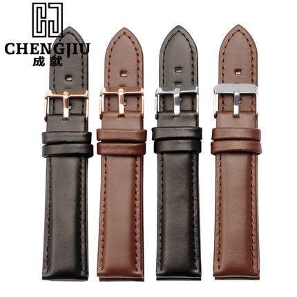 成就手表带男女真皮表带适配DW 阿玛尼赫柏林