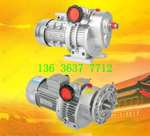 CVT MBFMBLMBWY 0 75 C5JWB-X reducer manufacturer 0 37 0 55 reducer