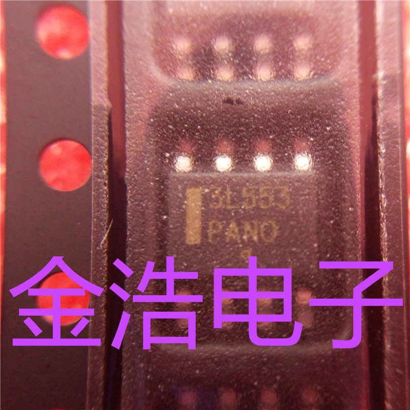 New original installation NB3L553DG NB3L553DG NB3L553DR2G 3L553 3L553 buffer Real figure spot