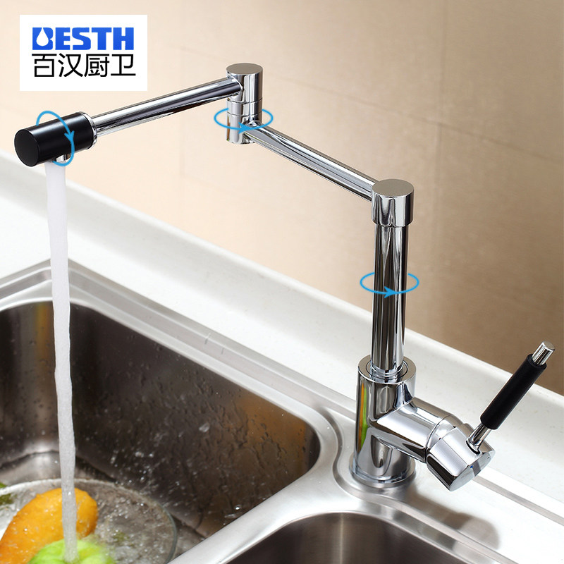 �ٺ�����ˮ��ͷBH-818