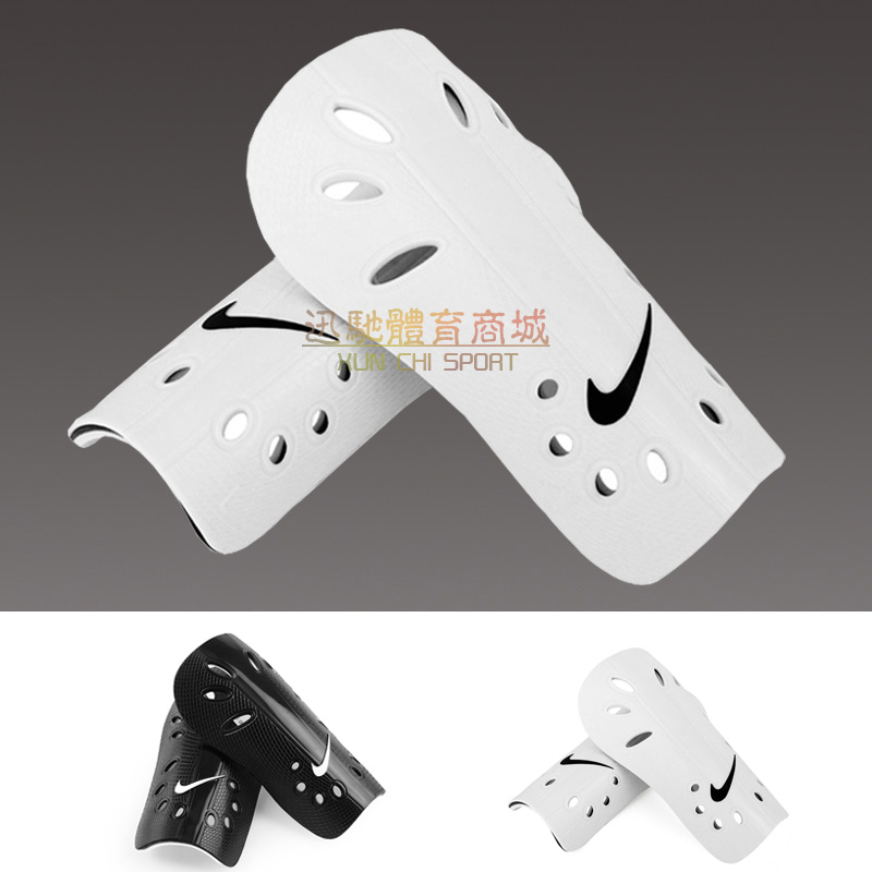 Classic Football Leg Guard Board Adults Children's Legs Breathable Ultralight Straight Insert Plate For Calf Protection