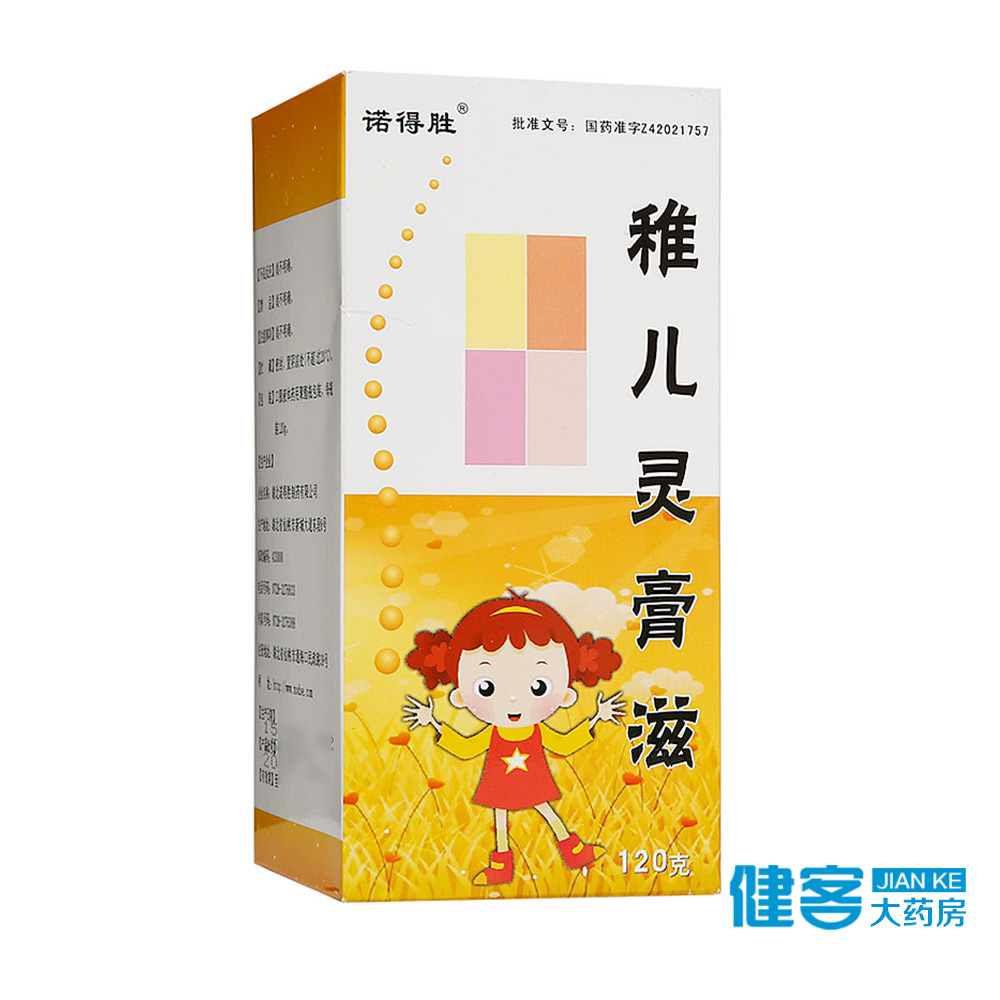 诺得胜 稚儿灵膏滋 120g*1瓶/盒