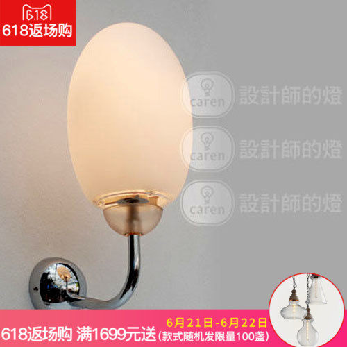 ���ʦ�ĵ���ʽ��ͷ��