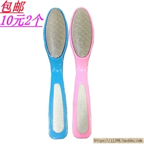 Foot dead skin file dead skin brush exfoliating nail hand Bath special color random hair