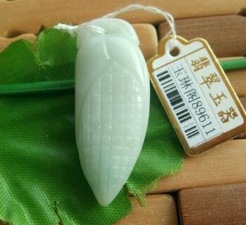 89611 actual shot burmese jade natural jadeite a corn pendant, many children, many blessings