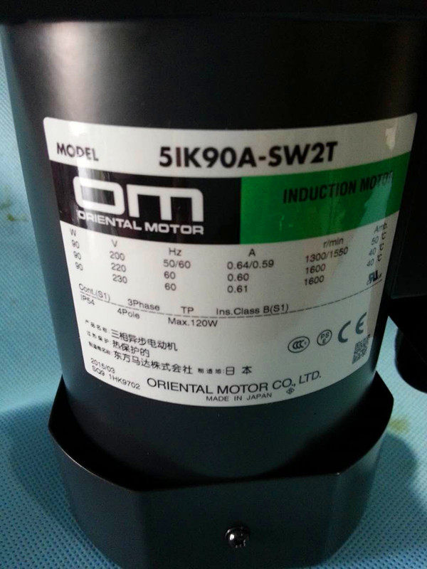 ORIENTAL MOTOR brand new original Japan Oriental OM motor motor 5IK90A-SW2T