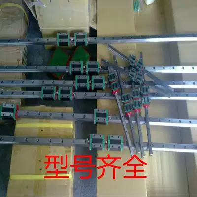 Imported HIWIN Taiwan upper silver rail slider HGH15CA HGW20CC 25 30 35