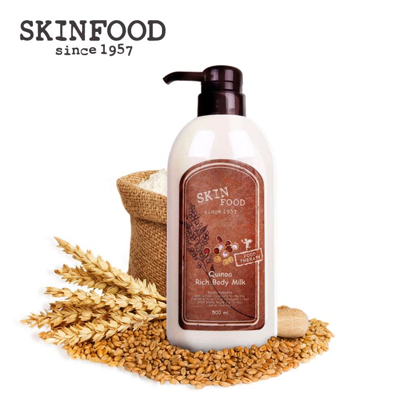 SKINFOOD思亲肤 昆诺阿藜滋润沐浴乳 清洁保湿