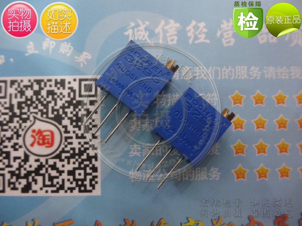 Precision potentiometer adjustable 3296W series 500R 1K 5K 10K New