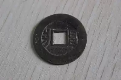 Qing Dynasty Huang Liang Kangxi Tongbao Manchang fish tail treasure crab claw Chang 27mm Fidelity ancient coin D18 23