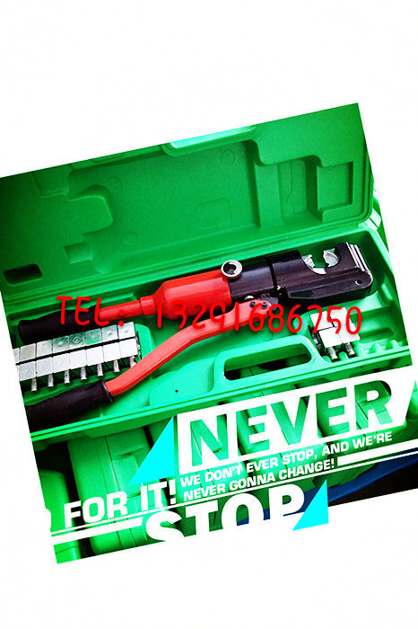Electric hydraulic pliers terminal crimping pliers crimping 10-300mm copper terminals electric crimping pliers ZCO-300