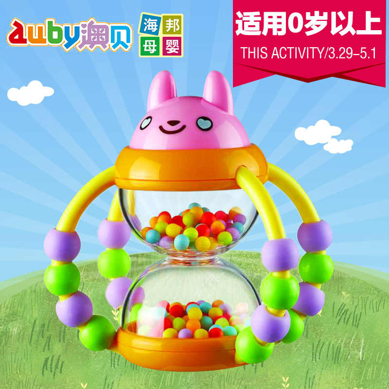 澳贝花篮沙漏婴儿摇铃0-3-6-12个月新生儿幼儿手摇铃宝宝玩具1岁