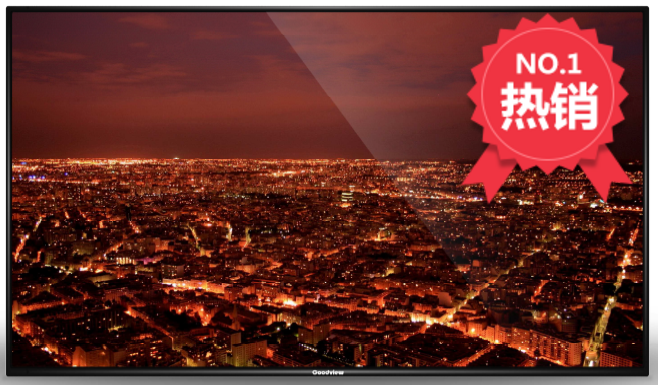 Goodview M32SDP 32-inch Monitor Commercial Display