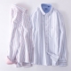 Mùa xuân mới cotton oxford áo sơ mi nam dài tay kinh doanh áo sơ mi cotton miễn phí xu hướng kẻ sọc nóng áo sơ mi nam tay dài Áo
