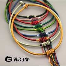 Promotion jade rope hand choreography DIY accessories Item ring Yupei hanging rope Necklace Rope China Jade Pendant Pendant Pendant