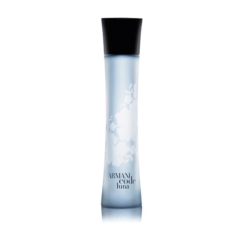 【6折特惠】Armani/阿玛尼 月之印记女士香水EDT 50ml/75ml
