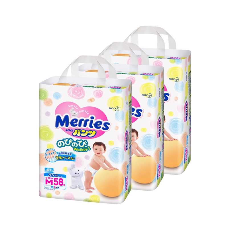日本花王Merries妙而舒 学步裤拉拉裤 中号M58片3包装