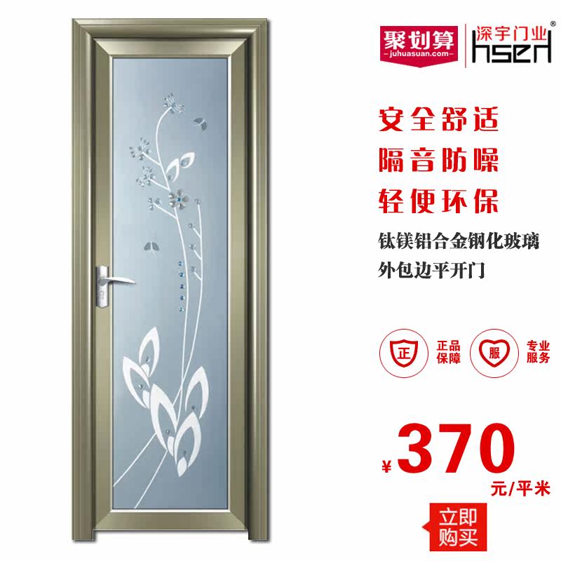 ������ҵ��þ���Ͻ������ƽ����sw439