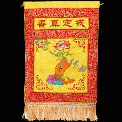 Buddha's hand lotus ring set true fragrance embroidery high-end colorful flags hanging flags Buddha hall embroidery high-quality craftsmanship 39CM*65CM