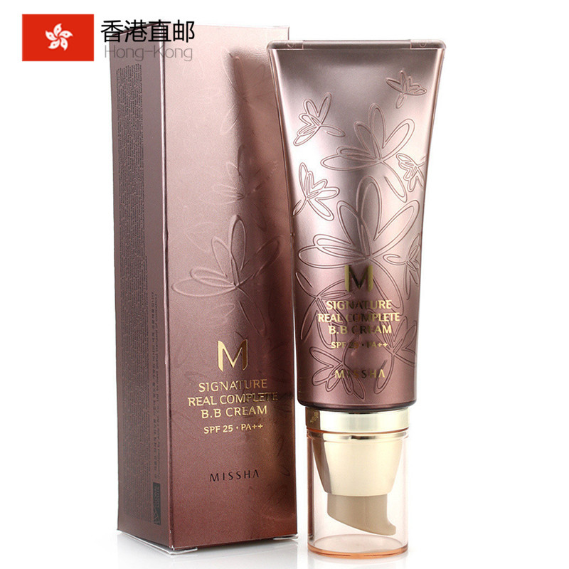 海外直邮 Missha谜尚BB 完美花BB霜45gSPF25/PA++遮瑕保湿