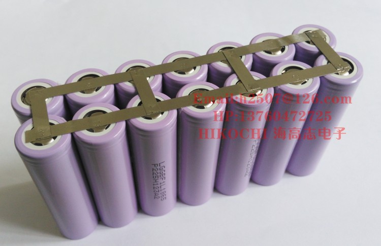 LG original combination custom 47.6AH lithium battery LGBF1L1865 series parallel 18650