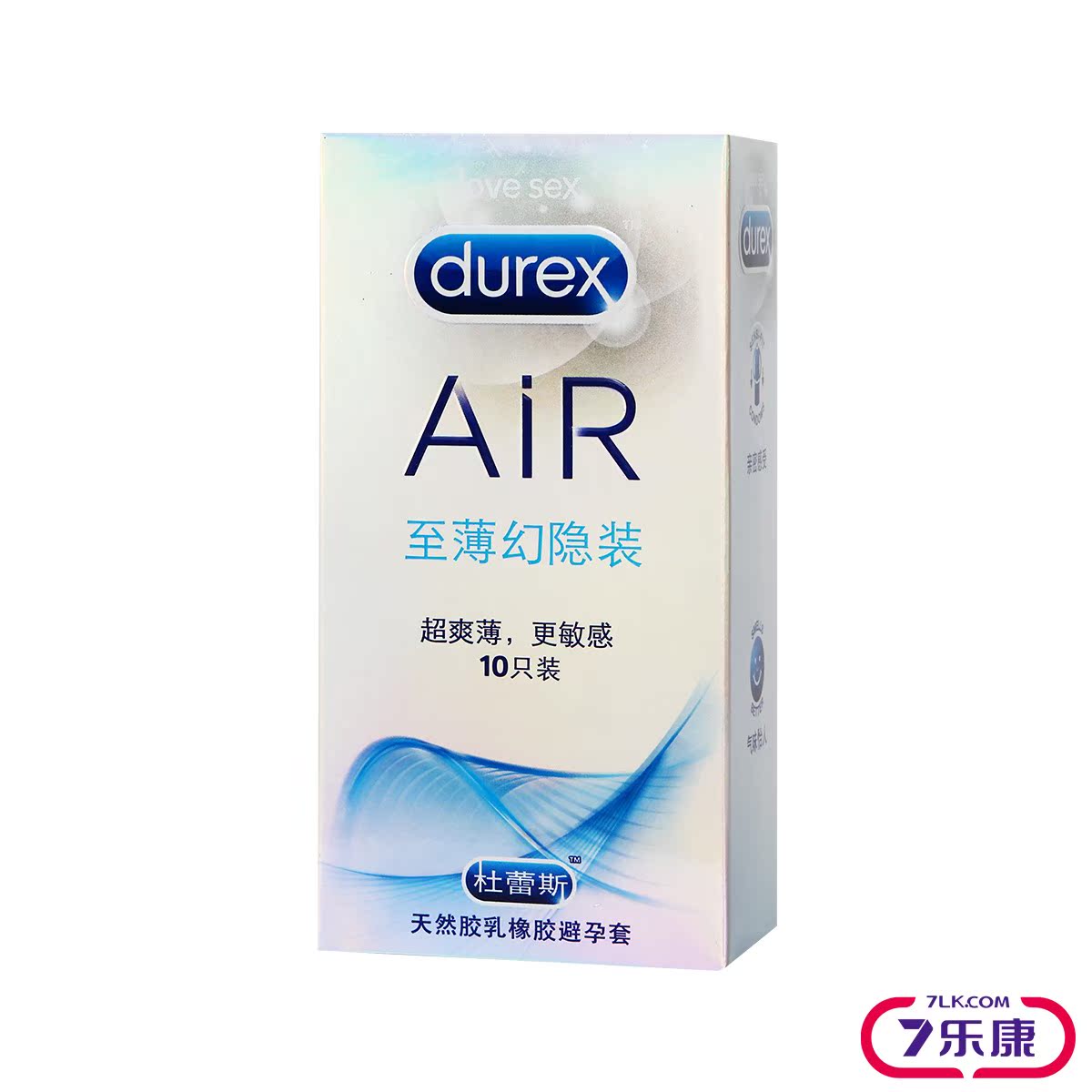 杜蕾斯 AIR空气套至薄幻隐装10只避孕套女男用很薄安全套成人用品