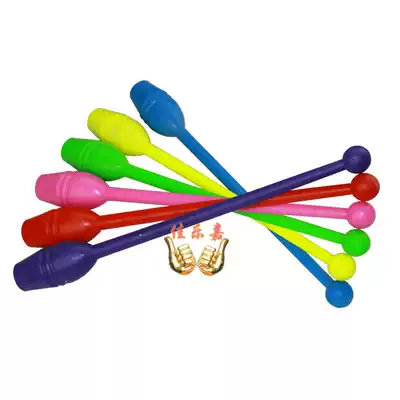Children's rhythmic gymnastics sticks Plastic gymnastics training equipment rhythmic sticks are only sold for 23 yuan per pair