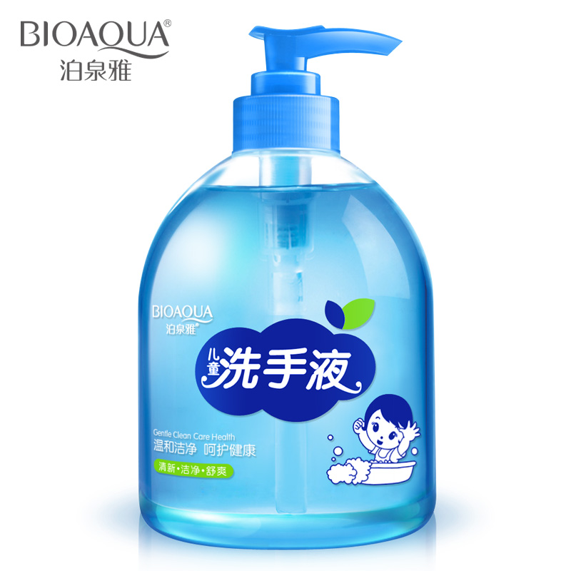 泊泉雅儿童洗手液清洁护理补水保湿温和泡沫洁净呵护滋润官方直售