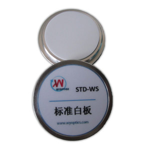 标准白板 光谱定标白板 STD-WS-1漫反射标准板 参考白板 参考瓦