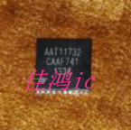 AAT11732 QFN LCD screen chip can be shot straight for 10 new physical store spot