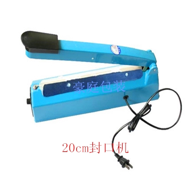 High temperature micro hand pressure sealing machine Plastic sealing vacuum bag Plastic sealing film heat sealing bag mouth 20cm
