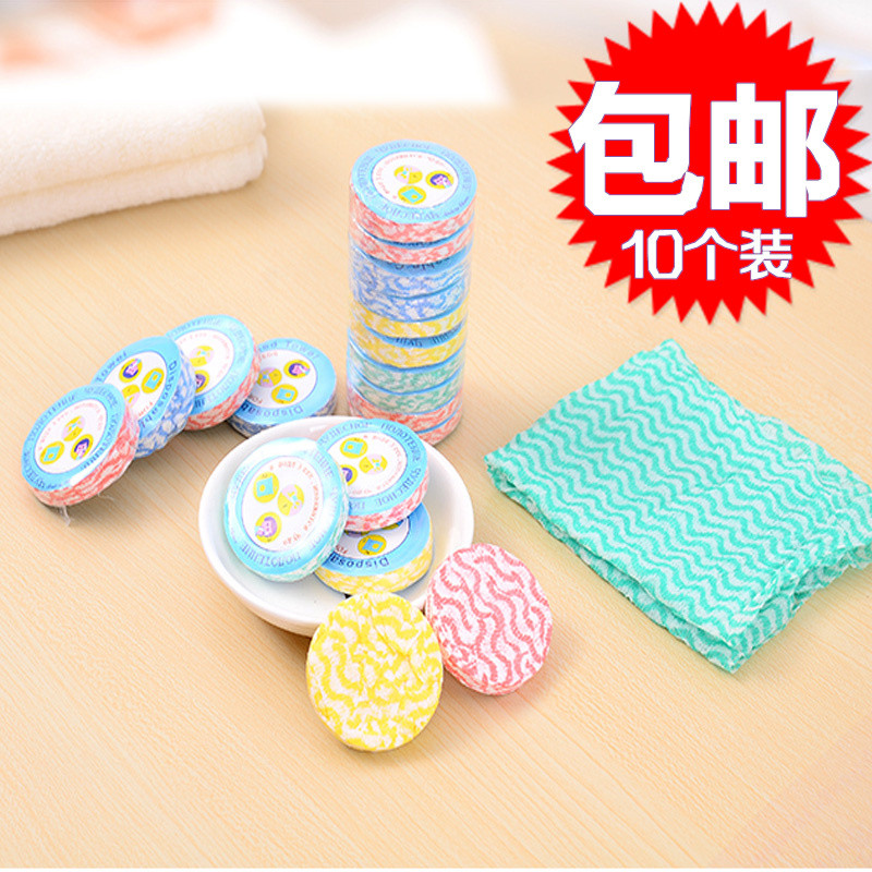 Tourism Disposable Compression Towel 10 Article Travel theorizer portable speed dry cleaning face towels with face towels