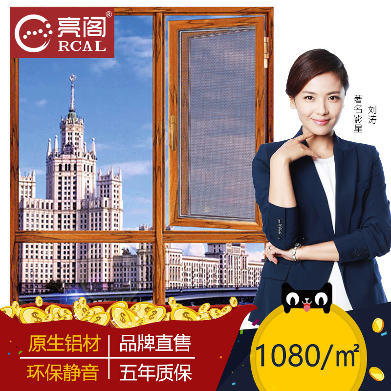 �������Ͻ��Ŵ���������������������¶̨���ƽ����