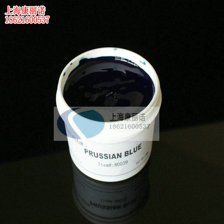Scraping display agent scribing blue oil detection Blue Dan Oil Prussian Blue Dan oil Canned Blue Dan oil 80039