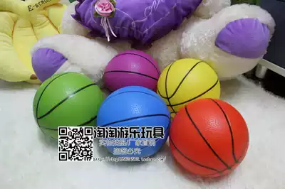 Children's basketball small leather ball inflatable basketball children's shooting ball Kindergarten special leather ball thickened ball New product