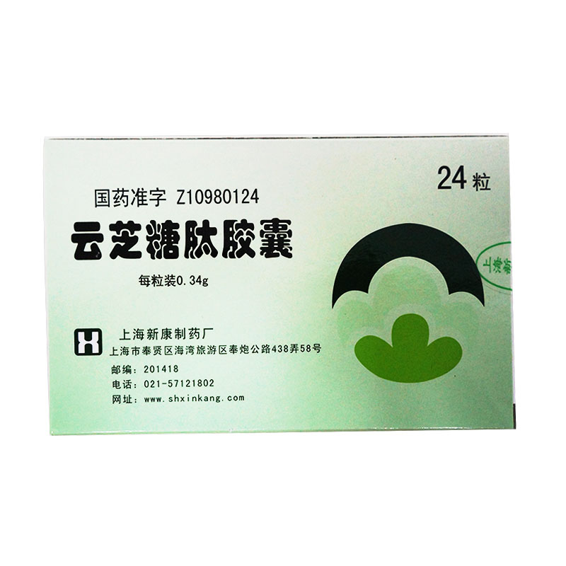 庆康 云芝糖肽胶囊 0.34g*24粒/盒