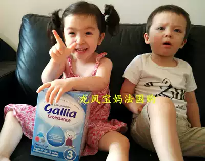 6 boxes of direct mail France Danone Gallia 3-segment 3-segment 1-3-year-old baby standard growth milk powder 1200g