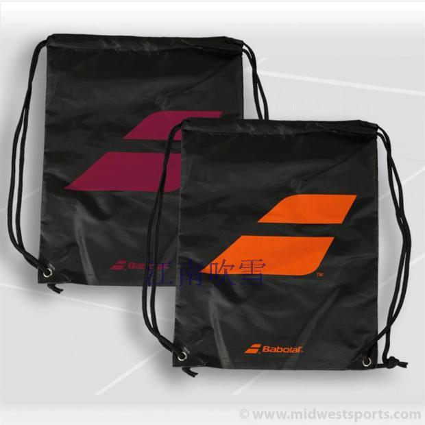 Babolat Sackpack Bailipel's tennis back bag with rope Rao tennis shoes