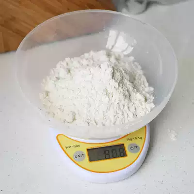 Cooking scale with tray electronic scale cooking scale food called food gram scale household baking