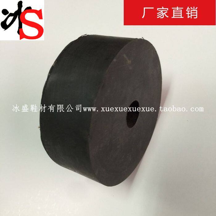 Ice-in-shoe material rubber wheel rubber grinding wheel tossed sand paper sleeve wheel wind wheel polished polishing wheel raw material 