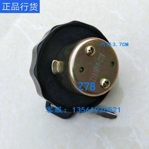 Wuzheng Original Accessories ALTECH 1800 2000 A series V series X2 X3 D2 D3 Fuel tank cap Fuel tank lock