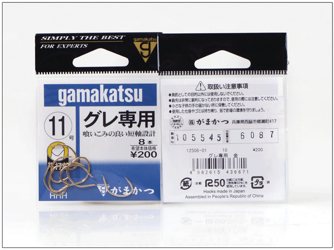 Gamma card magnetic import fish hook special boat fishing for fishing special golden fishing hook fishing for fishing god hook special price